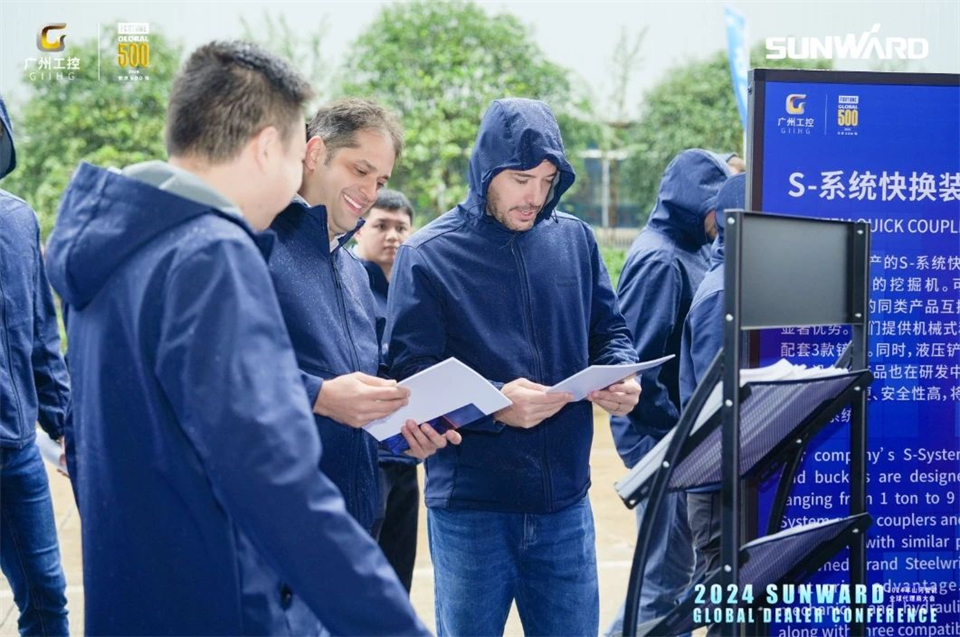 立异驱动相助，九州ku酷游智能全球署理商大会乐成举行