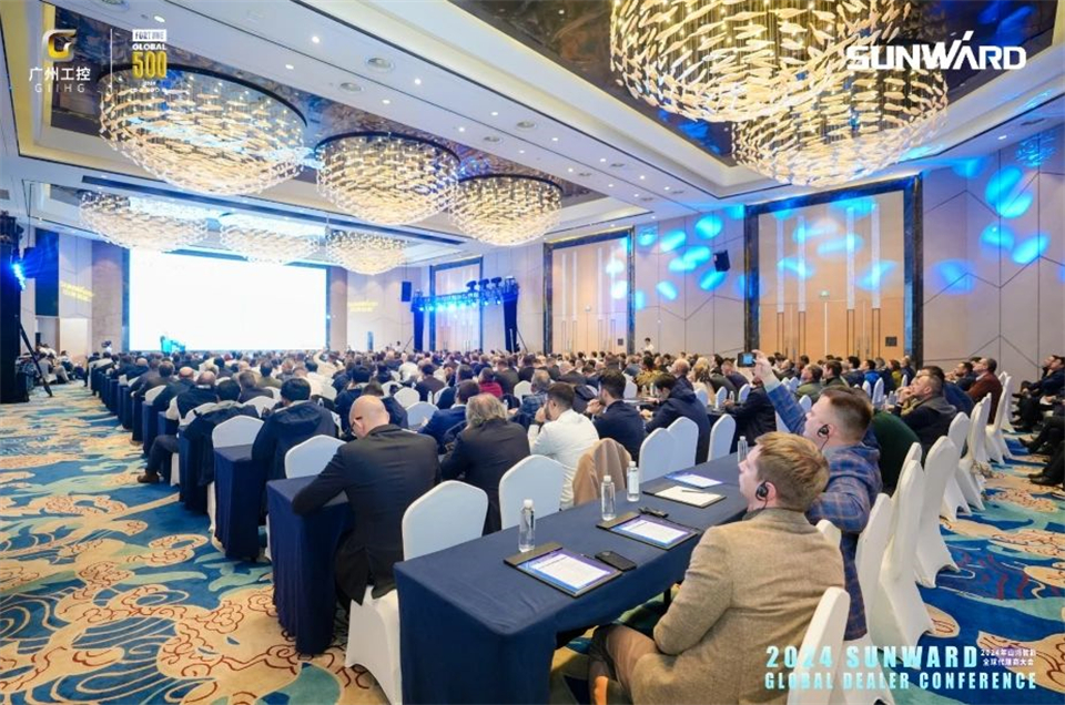 立异驱动相助，九州ku酷游智能全球署理商大会乐成举行