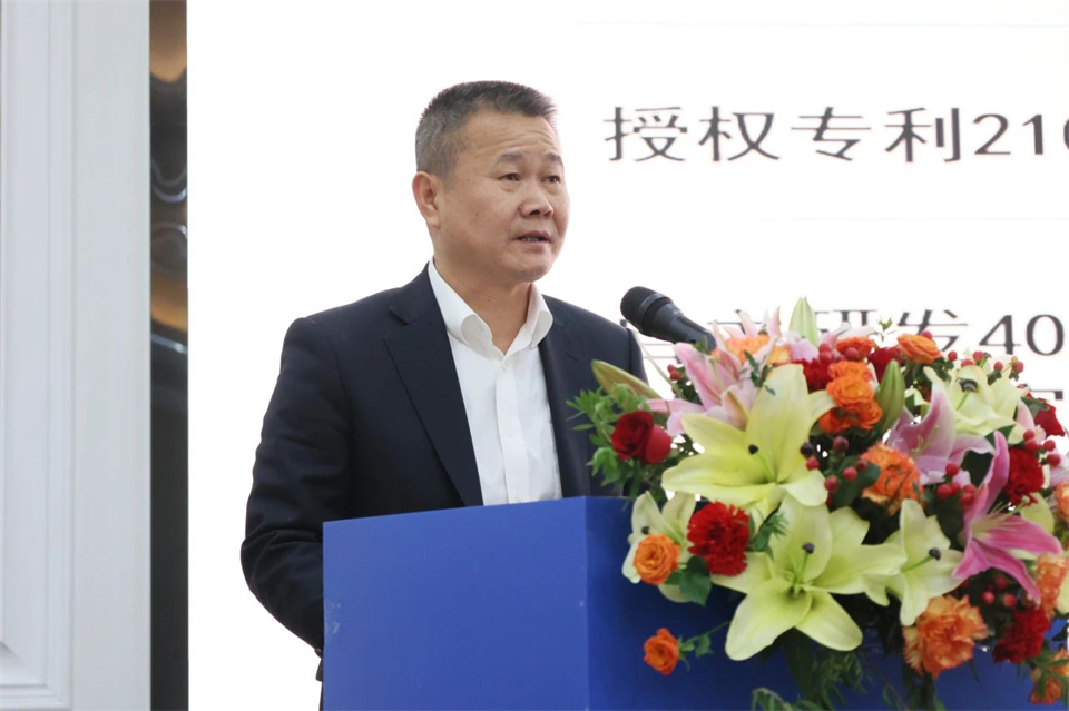 携手共进，，，相助共享！！2024年供应商大会盛大召开