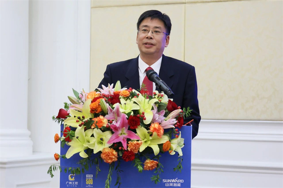 携手共进，，，相助共享！！2024年供应商大会盛大召开