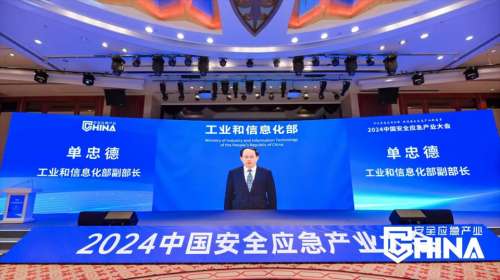 九州ku酷游·(中国集团)官方网站