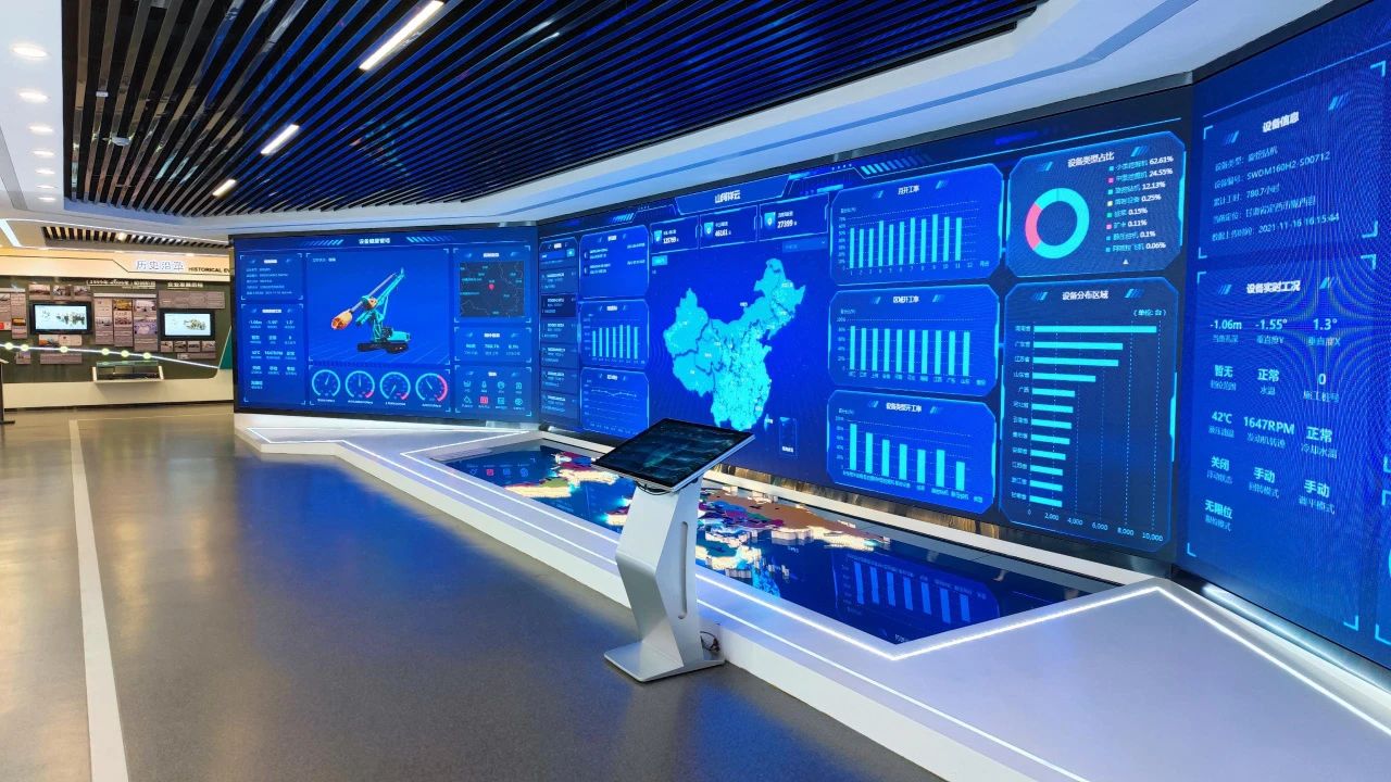 九州ku酷游智能上榜工信部《2024年工业领域数据要素应用场景典范实践案例名单》