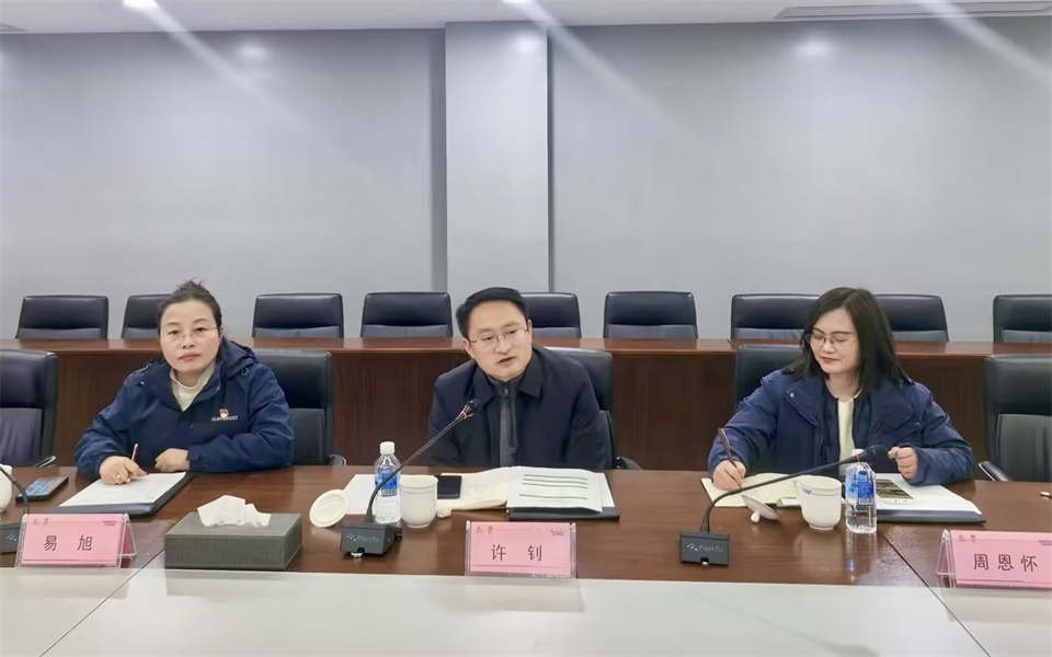 产学研深度融合！！！湖南农业大学&九州ku酷游智能博士后开题审查会顺遂召开