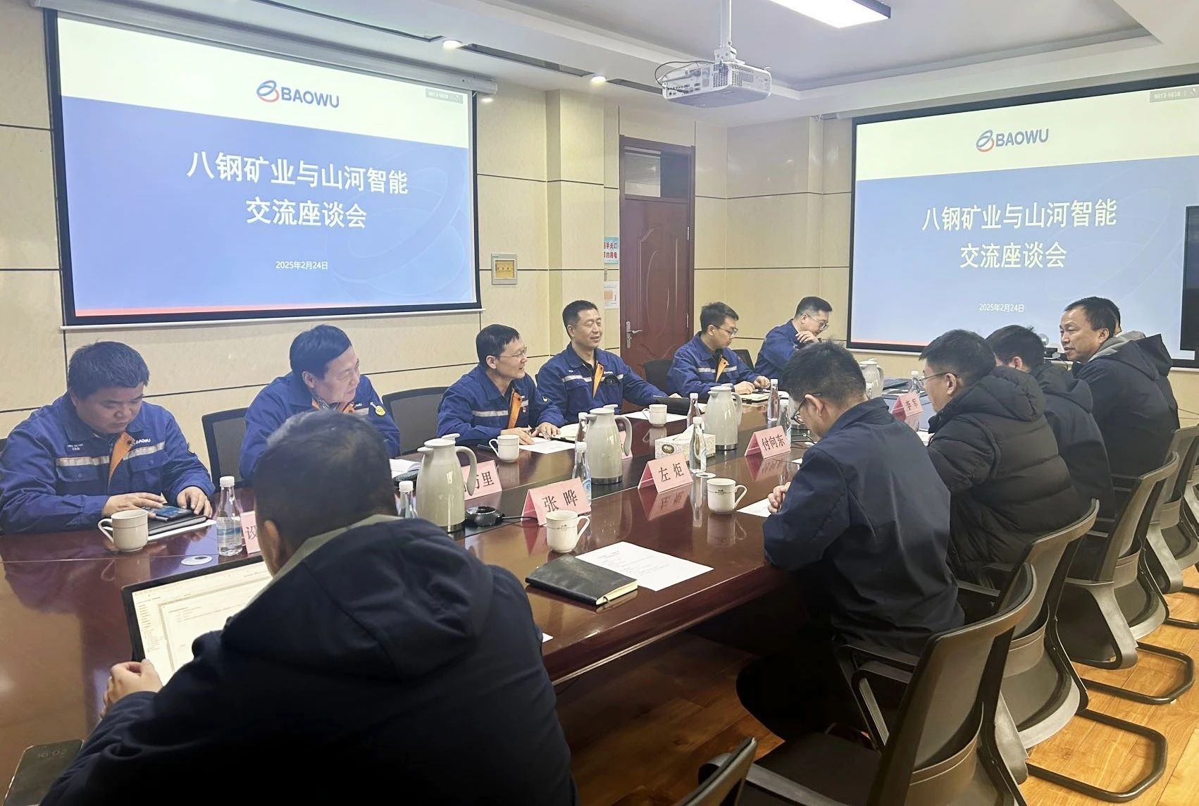 共筑智慧矿山，九州ku酷游智能董事长付向东率队赴新疆造访新矿集团、、、八钢矿业