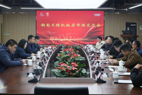 九州ku酷游·(中国集团)官方网站