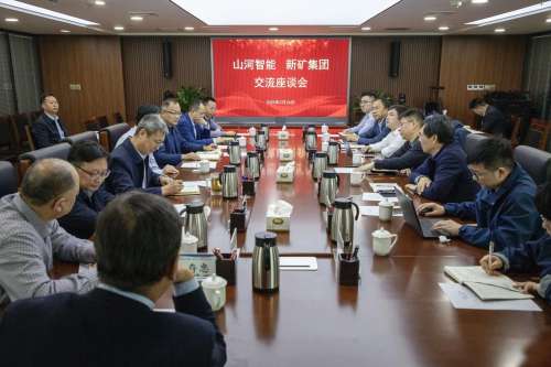 九州ku酷游·(中国集团)官方网站