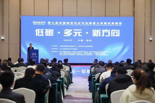 九州ku酷游·(中国集团)官方网站