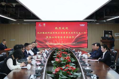 九州ku酷游·(中国集团)官方网站