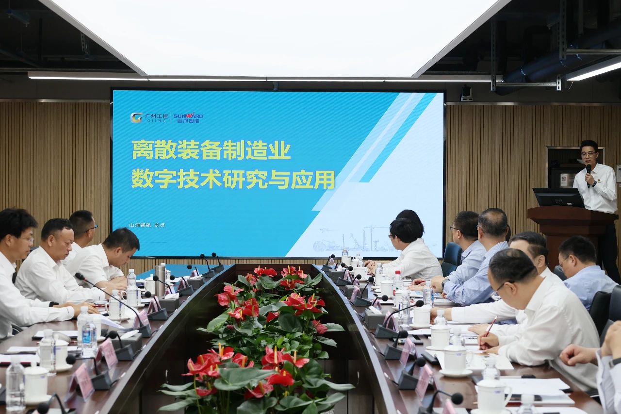 天能控股集团党委书记、董事长张天任率队到访九州ku酷游智能