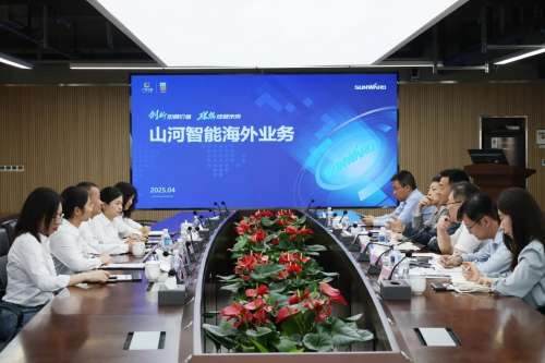 九州ku酷游·(中国集团)官方网站