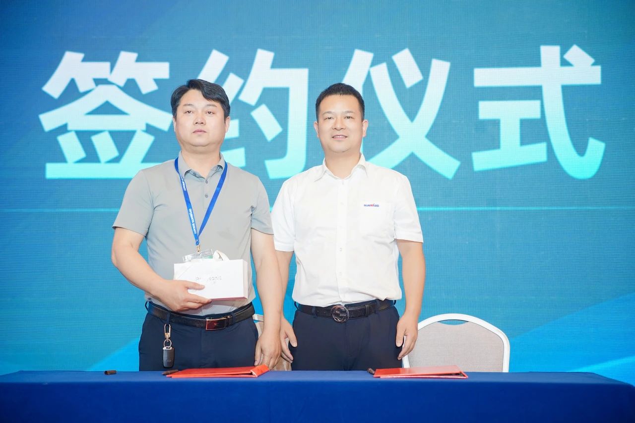 2025 CICEE | 为客户创立价值，九州ku酷游智能客户交流会圆满举行