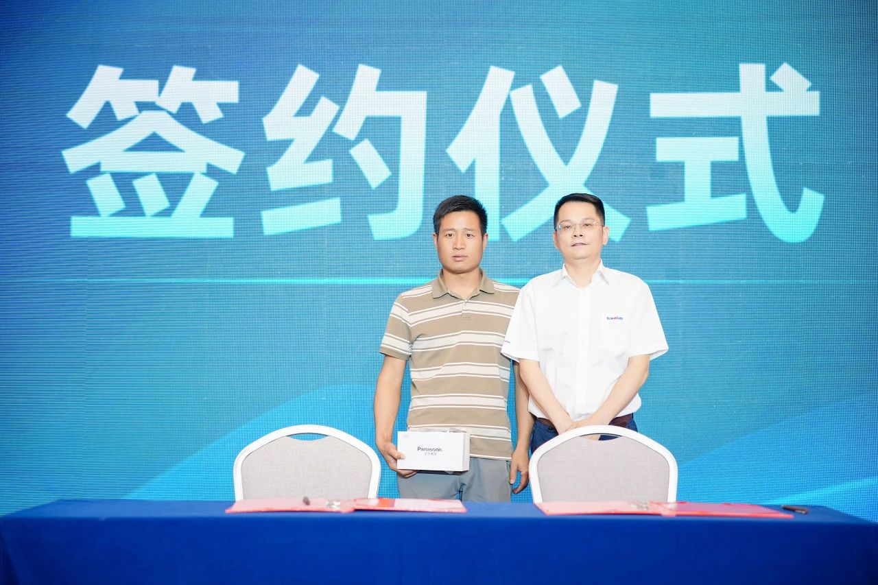 2025 CICEE | 为客户创立价值，九州ku酷游智能客户交流会圆满举行