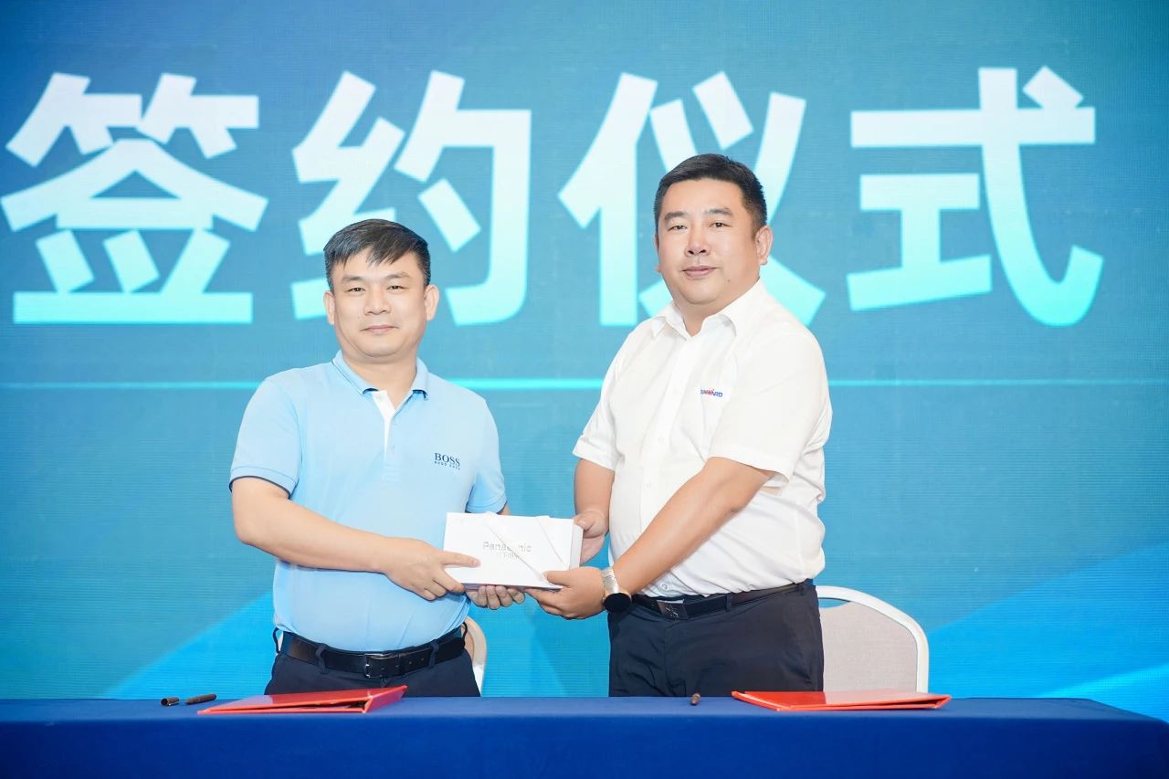 2025 CICEE | 为客户创立价值，九州ku酷游智能客户交流会圆满举行