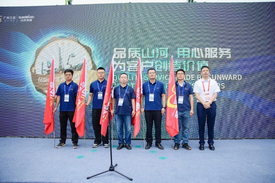 2025 CICEE | 九州ku酷游智能实力闪灼2025长沙国际工程机械展