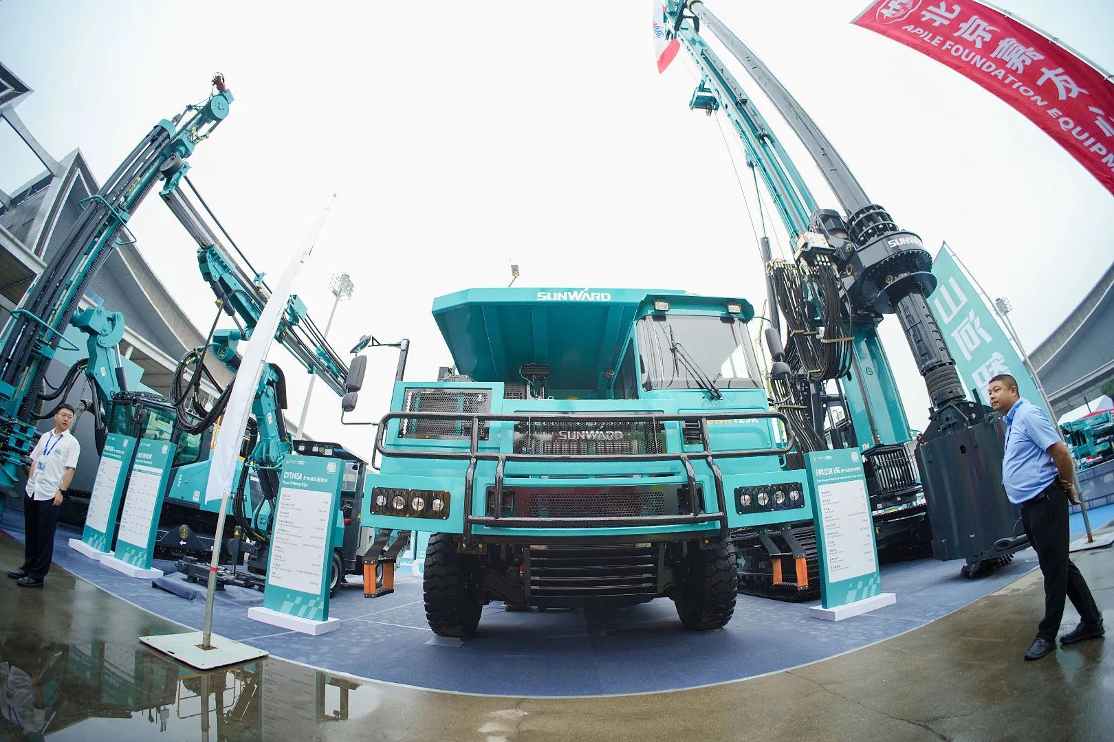 2025 CICEE | 九州ku酷游矿岩两款重磅新品亮相2025长沙展