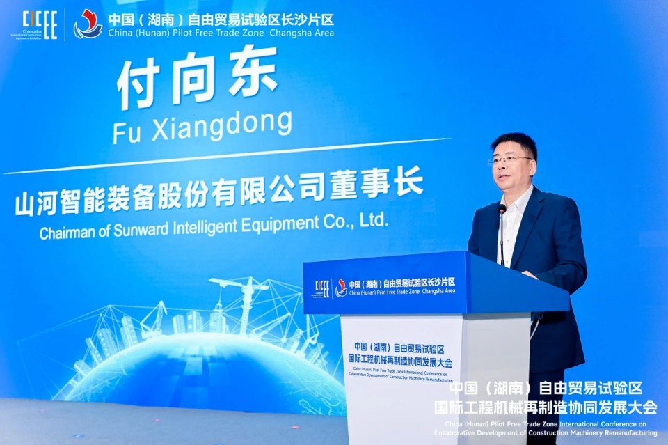 2025 CICEE | 圆满收官！！九州ku酷游智能展区亮点精彩回首