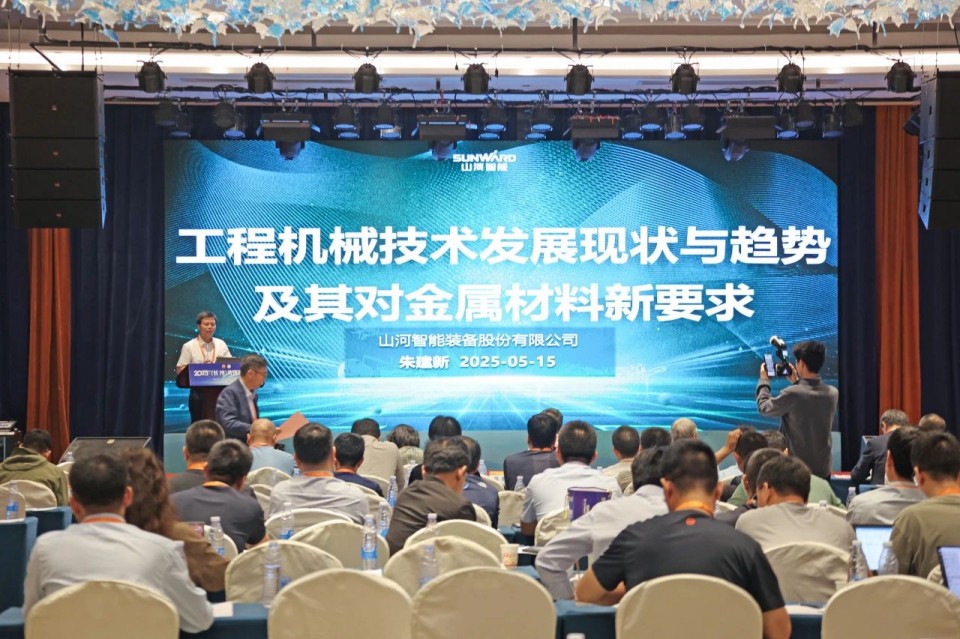 2025 CICEE | 圆满收官！！九州ku酷游智能展区亮点精彩回首