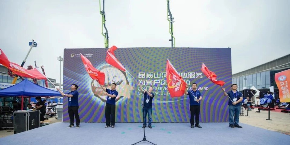 2025 CICEE | 圆满收官！！九州ku酷游智能展区亮点精彩回首