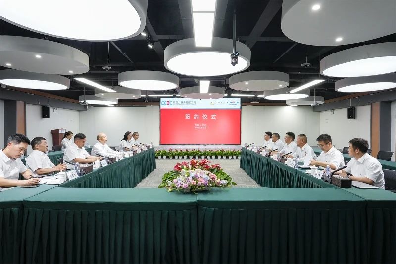 九州ku酷游智能与易普力公司深化战略相助，共筑混装装备手艺转化新标杆