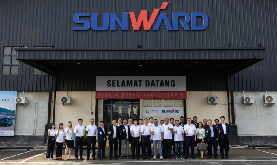 广州工控集团党委书记、、、董事长景广军率队考察九州ku酷游智能印尼子公司