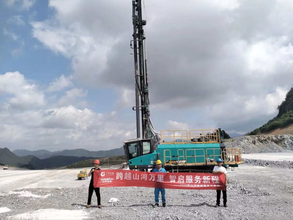 跨越九州ku酷游万里 智启服务新程——九州ku酷游矿岩“服务万里行”活动走进海螺水泥