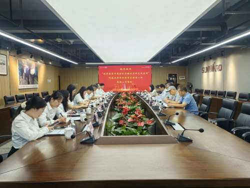 九州ku酷游·(中国集团)官方网站