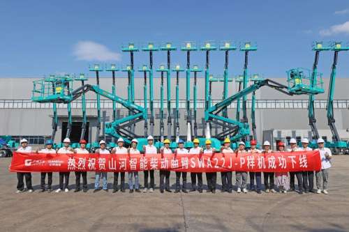 九州ku酷游·(中国集团)官方网站