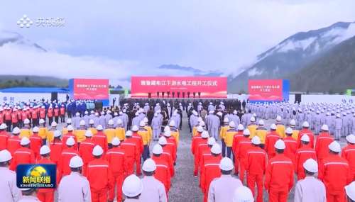 九州ku酷游·(中国集团)官方网站