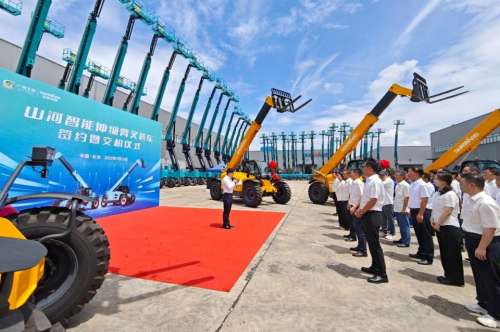 九州ku酷游·(中国集团)官方网站