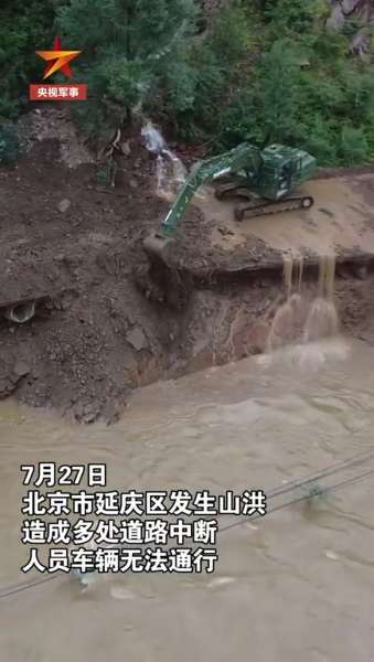 九州ku酷游·(中国集团)官方网站