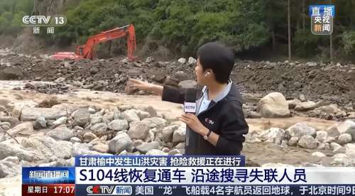 九州ku酷游·(中国集团)官方网站