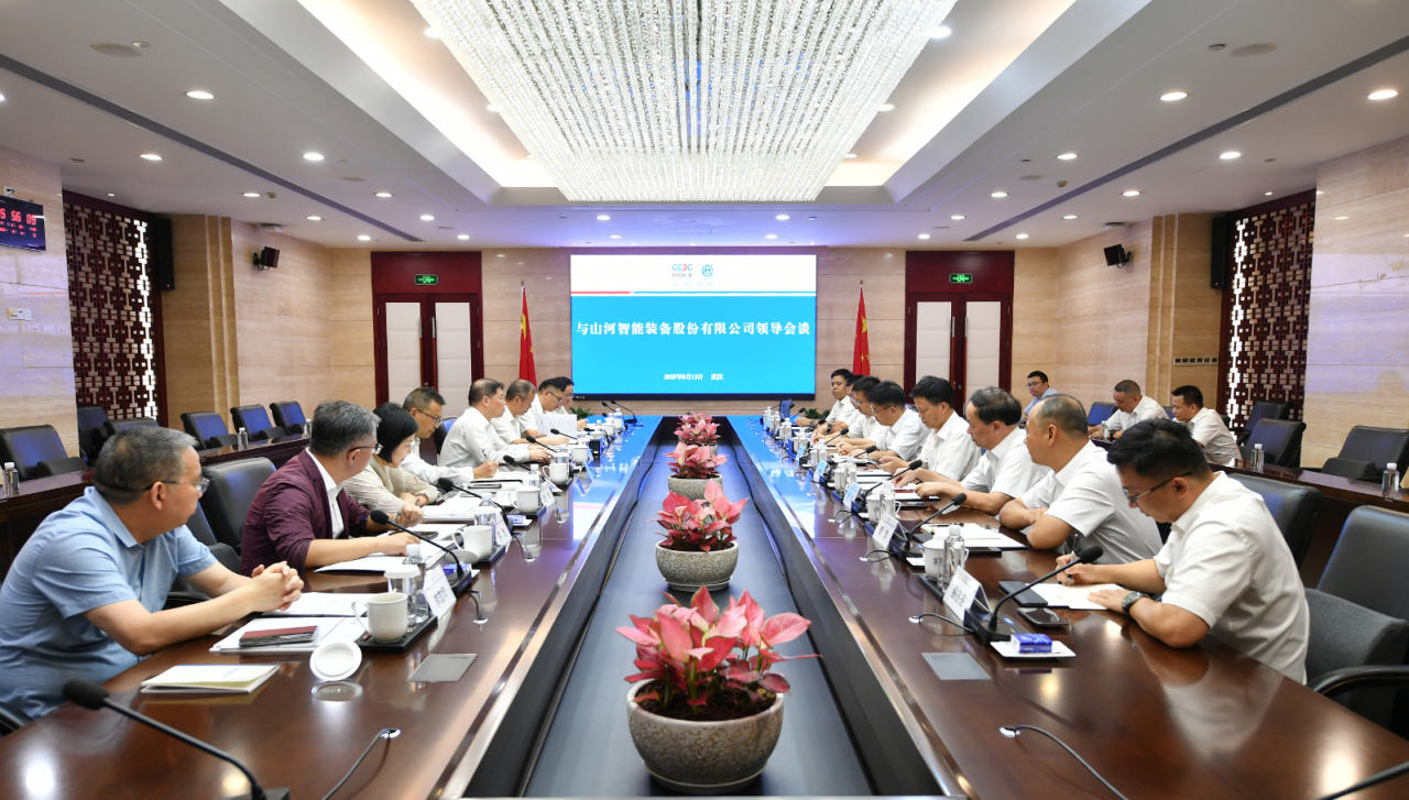 九州ku酷游智能与中国能建葛洲坝集团深化相助，，告竣共识