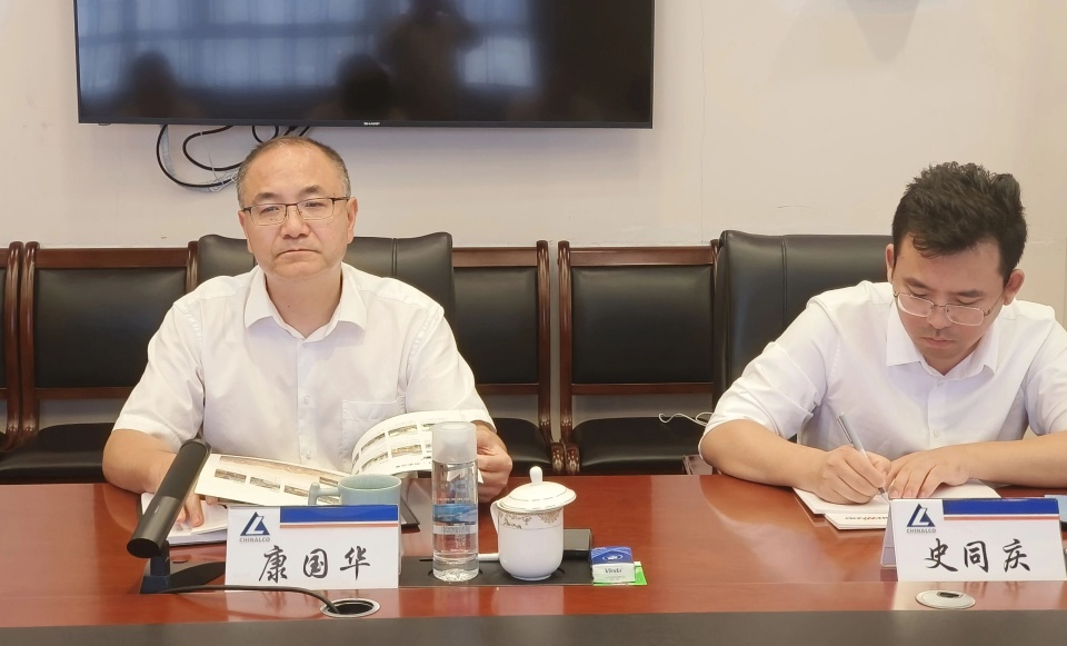 九州ku酷游智能与中国六冶深化相助，，，告竣共识