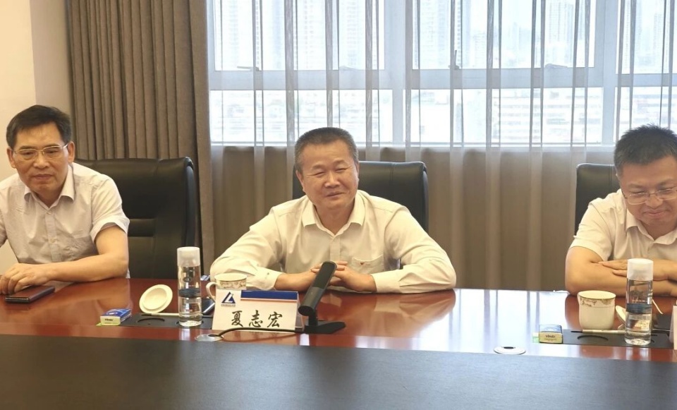 九州ku酷游智能与中国六冶深化相助，，，告竣共识