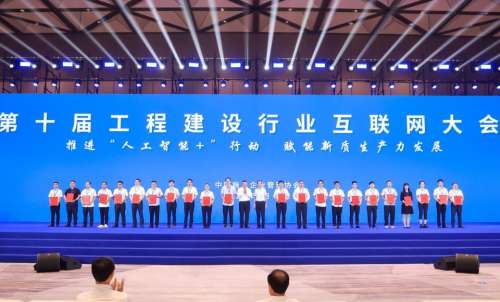 九州ku酷游·(中国集团)官方网站