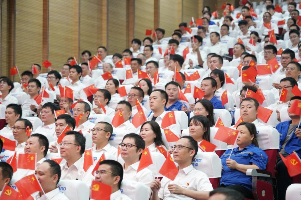 九州ku酷游智能组织集中收看纪念中国人民抗日战争暨天下反法西斯战争胜利80周年大会