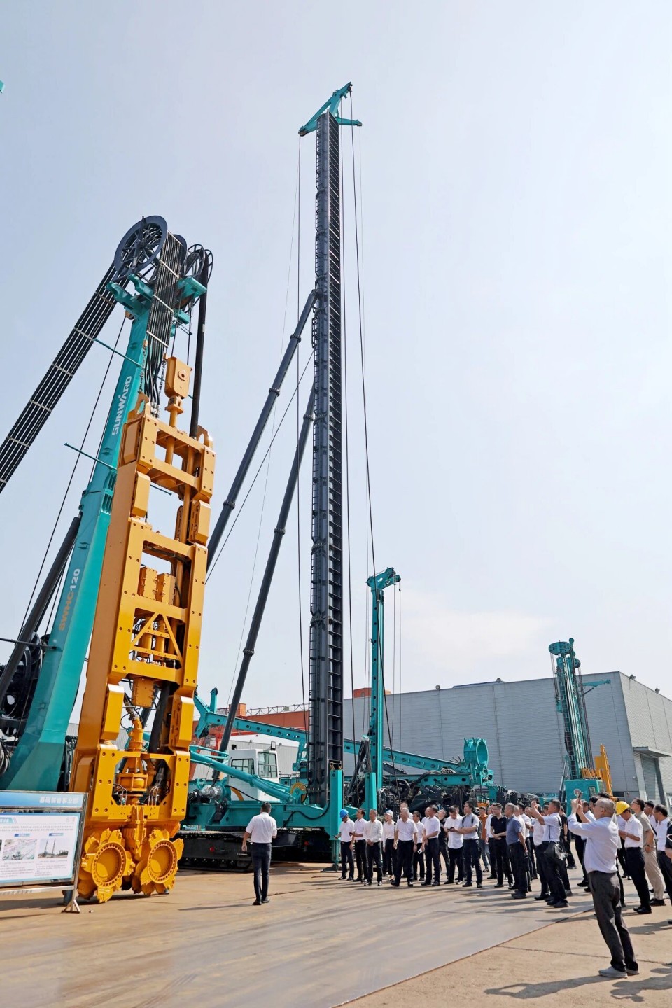 斜井开挖钻护一体化妆备乐成下线，实现地下工程装备重大突破