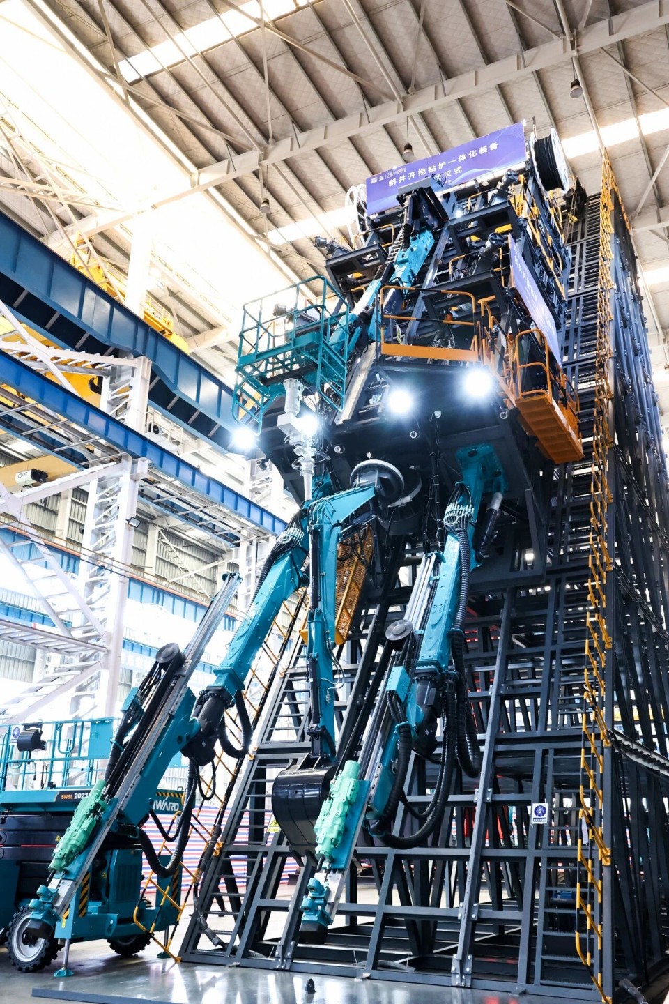 斜井开挖钻护一体化妆备乐成下线，实现地下工程装备重大突破