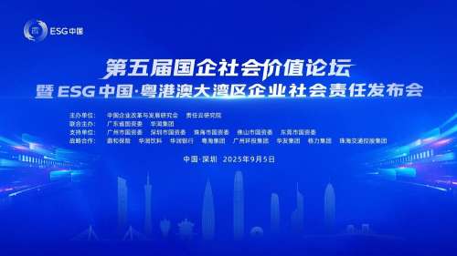 九州ku酷游·(中国集团)官方网站