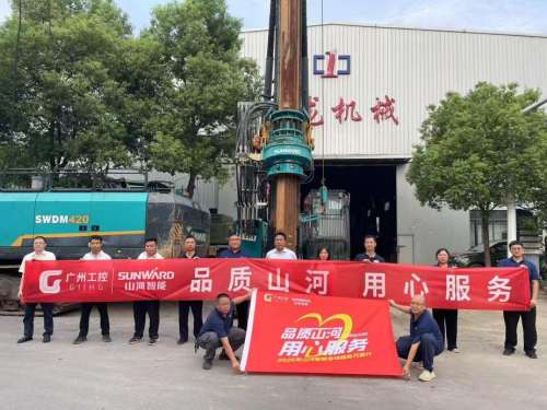 九州ku酷游·(中国集团)官方网站