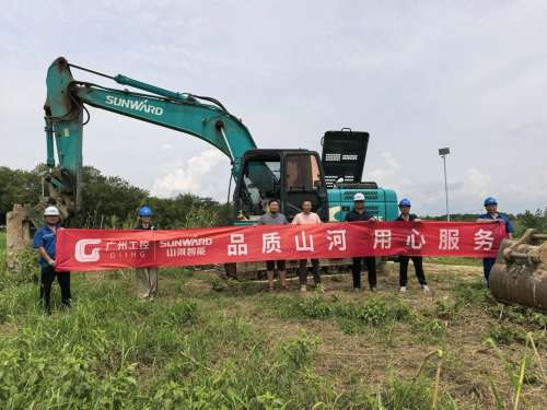 九州ku酷游·(中国集团)官方网站