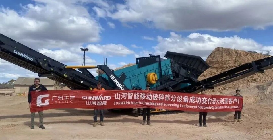 高效环保深受认可！九州ku酷游智能破碎筛分装备首进澳洲市场