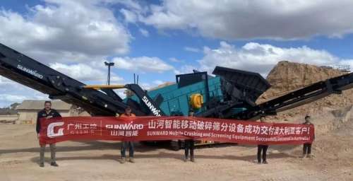 九州ku酷游·(中国集团)官方网站