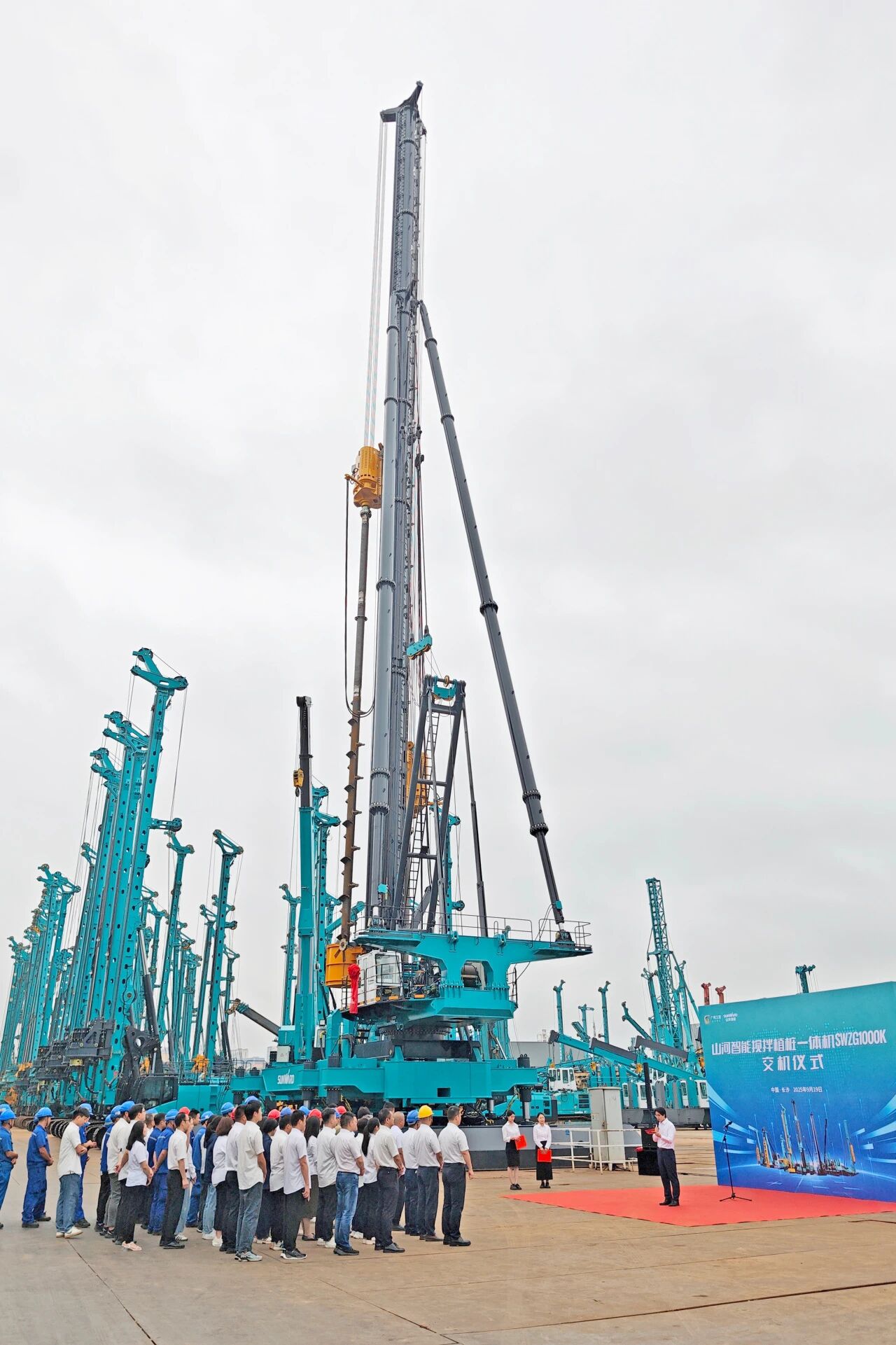 破局深基施工！！九州ku酷游智能搅拌中掘植桩一体机重磅交付