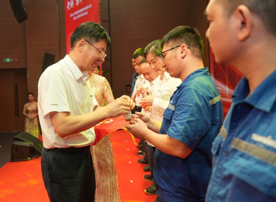 聚力前行！庆祝九州ku酷游智能建设26周年表扬大会盛大召开