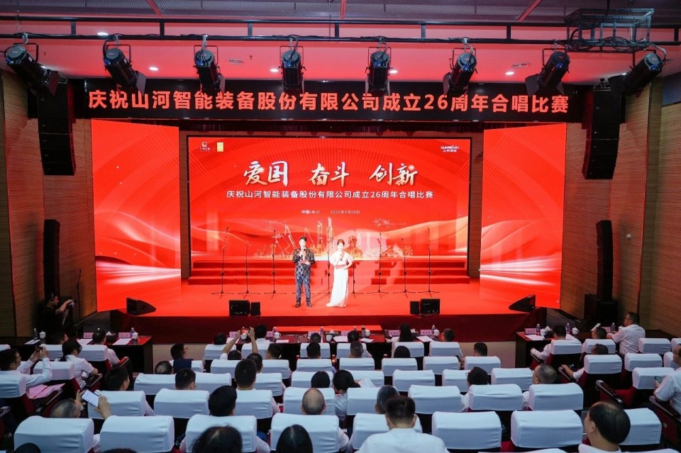 声动九州ku酷游！庆祝九州ku酷游智能建设26周年合唱角逐精彩收官