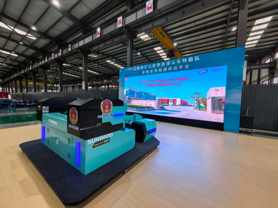 科技赋能救援！！！九州ku酷游智能立异装备亮相第十三届天下矿山救援手艺竞赛