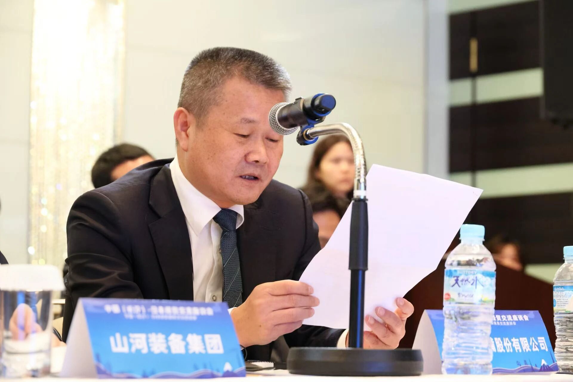 九州ku酷游智能出席中日经贸交流座谈会，，，签署战略相助协议