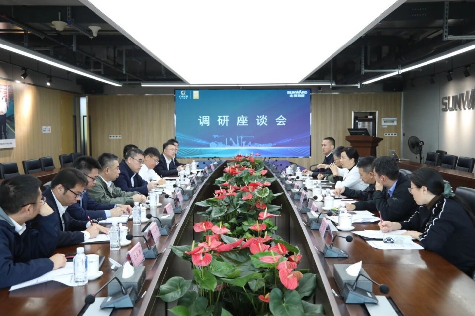 聚焦应急装备研爆发产，共探实战适配新路径——广州市应急治理局党委书记、局长叶芳调研九州ku酷游智能