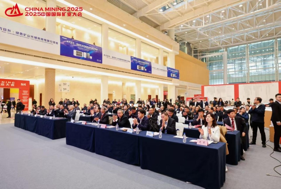 “地勘装备能力提升的重大突破”！九州ku酷游智能联合中国煤炭地质总局宣布T138车载钻机